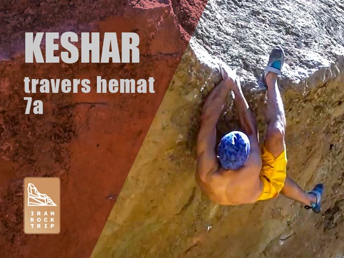 Outdoor Bouldering Keshar zone TRAVERS HEMMAT route