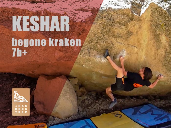 Outdoor Bouldering Keshar zone Begone kraken