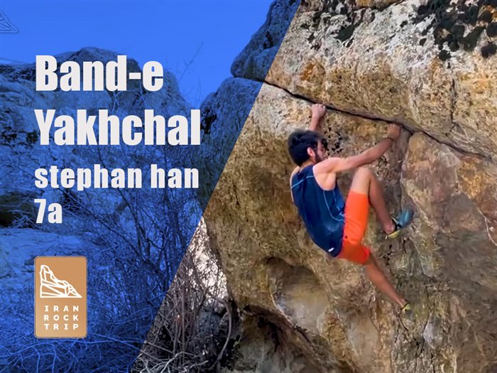 Outdoor Bouldering - Band-eYakhchal zone - Erfan Sedighian