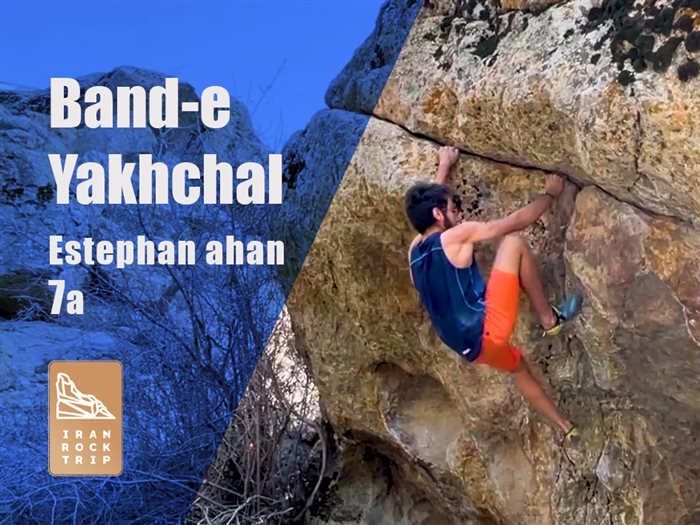 Outdoor Bouldering - Band-eYakhchal zone - Erfan Sedighian